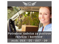 potrebne-radnice-za-poslove-razvoza-i-kontrole-small-0