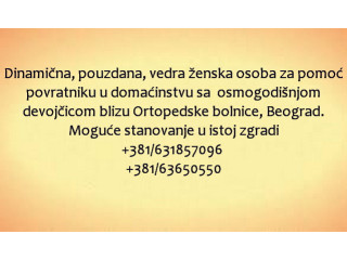 Pouzdana zena za pomoc porodici