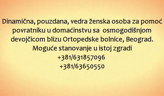 pouzdana-zena-za-pomoc-porodici-big-0