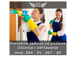 Potrebne radnice za poslove čišćenja i održavanja 60.000-100.000