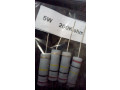 mox-carbon-otpornici-5w-3w-2w-1w-za-skretnice-itd-small-2