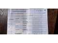 nemacki-ovcar-stenad-small-4