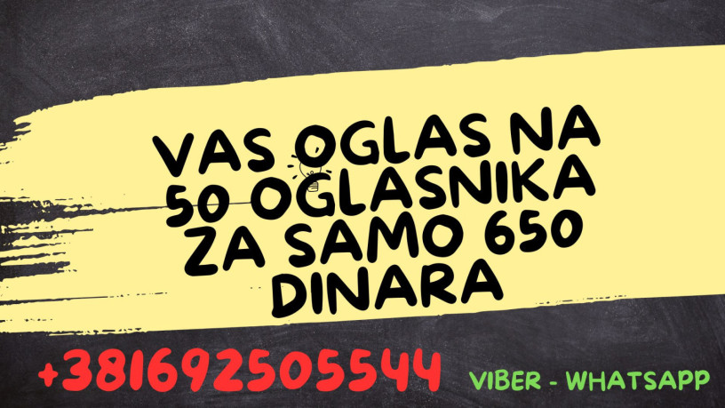 postavljamo-oglase-za-vas-big-0