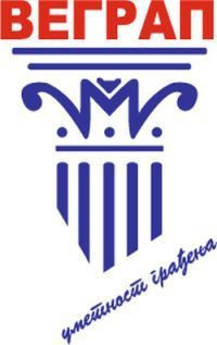 potrebna-sobarica-big-0