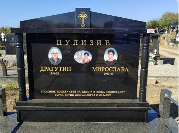 kamenorezacka-radnja-topalovic-big-3