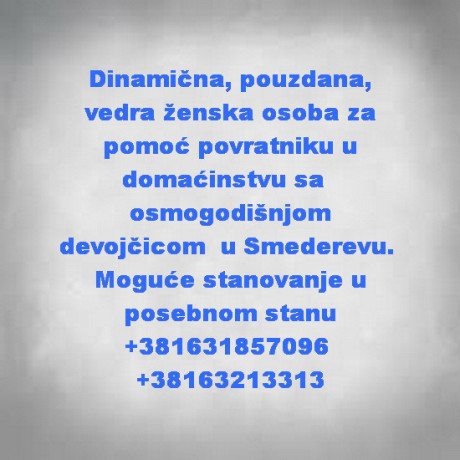 pouzdana-zena-za-pomoc-porodici-u-smederevu-big-0