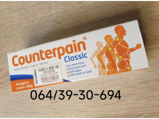 Counterpain Classic original Grčka Krema