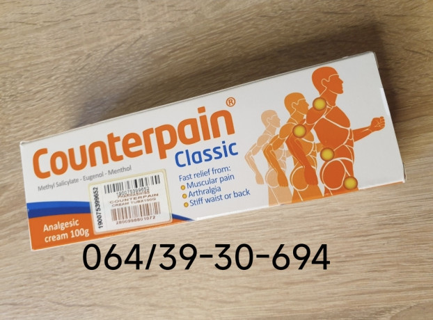 counterpain-classic-original-grcka-krema-big-0