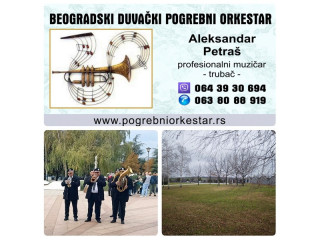 Beogradski Duvački Pogrebni Orkestar