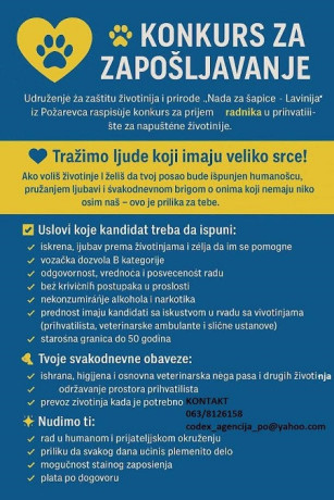 potreban-radnik-u-prihvatilistu-za-zivotinje-big-1