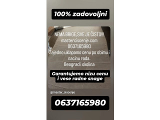 Čišćenje i održavanje objekata Beograd, master čišćenje