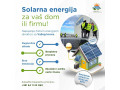 solar-spectrum-prodaja-i-ugradnja-solarnih-panela-small-2