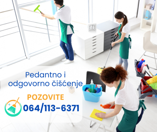 profesionalno-i-pedantno-ciscenje-poslovnih-prostora-i-kancelarija-big-0