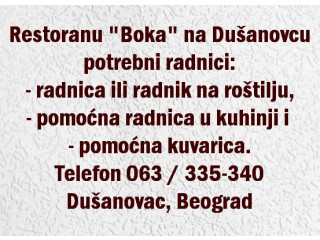 Restoranu Boka na Dušanovcu potrebni radnici