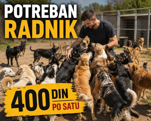 potreban-radnik-pozarevac-big-0