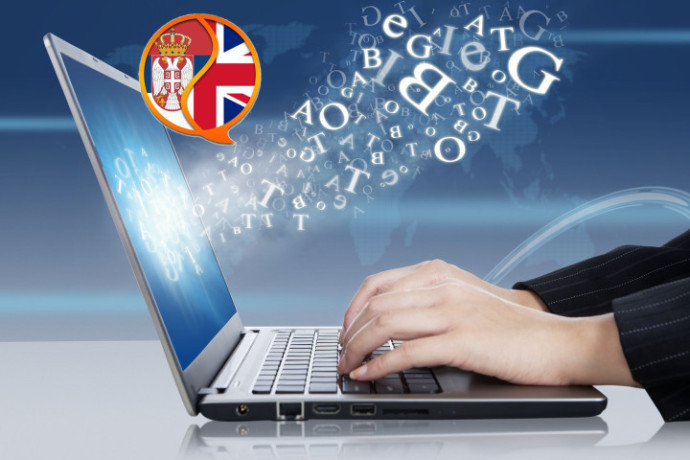 prevodi-tehnicka-dokumentacijastrucna-literaturapatenti-big-0