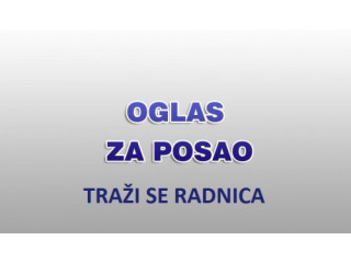 Potreban radnik-ca za rad u przionici kafe na Vidikovcu- Beograd