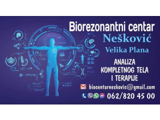 Biorezorantni centar Nešković